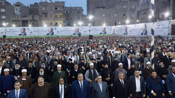 مستقبل وطن بسوهاج