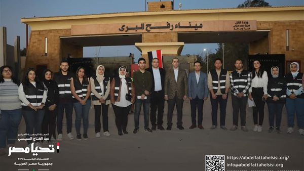 محمود فوزي من معبر