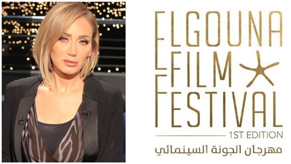 نشرة أخبار الفن 