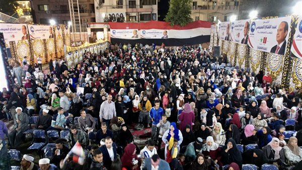 مستقبل وطن بالاقصر