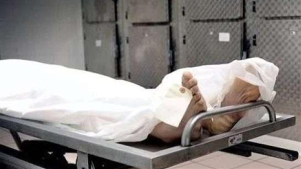 جثة أرشيفية