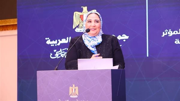 وزيرة التضامن