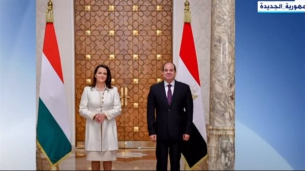 الرئيس السيسي ورئيسة