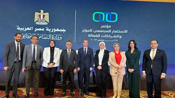 وفد التنسيقية 