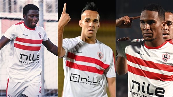 الجزيري ومنسي وسامسون