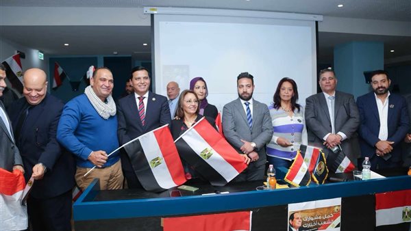 جانب من المؤتمر 