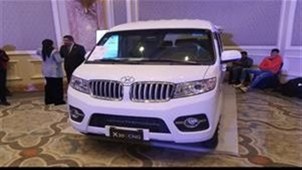 ايجيبت اوتوموتيف