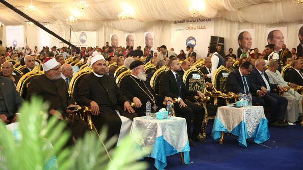  مستقبل وطن بالفيوم