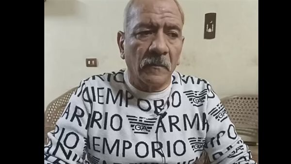 والد المجني عليه