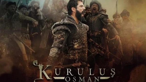 مسلسل المؤسس عثمان