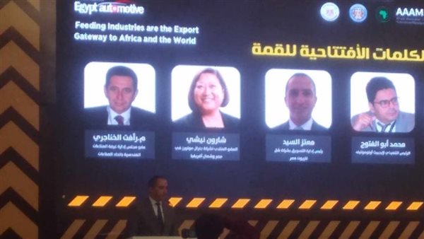 الهيئة العامة للاستثمار