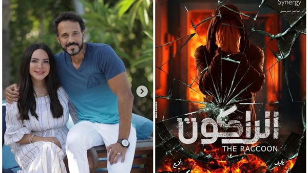 انفصال يوسف الشريف