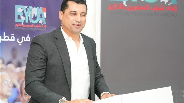  لاعب المنتخب القومي