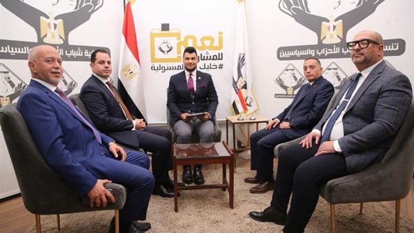 صالون التنسيقية 