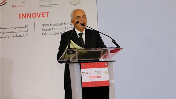 وزير التعليم