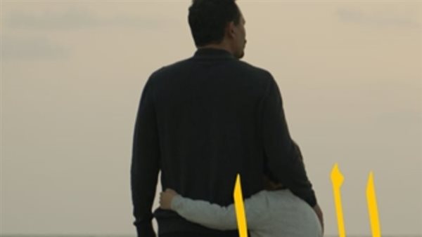 فيلم إلى ابني _ أرشيفية