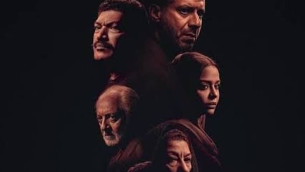 مسلسل بطن الحوت _