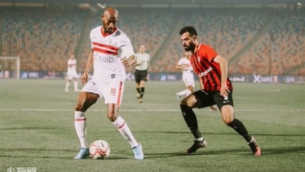 الزمالك ومودرن فيوتشر