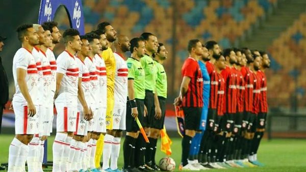 الزمالك ومودرن فيوتشر