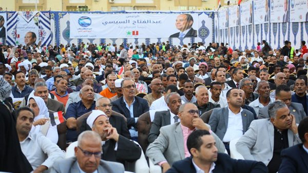 مستقبل وطن بالبحر