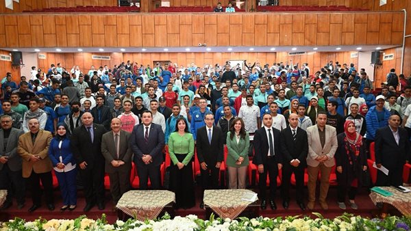 مؤتمر جامعة الفيوم