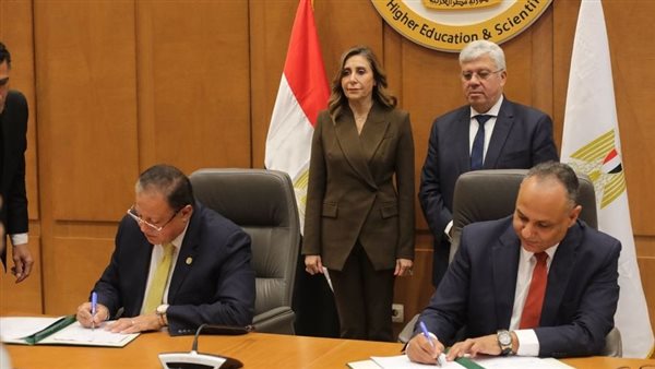 وزير التعليم العالى