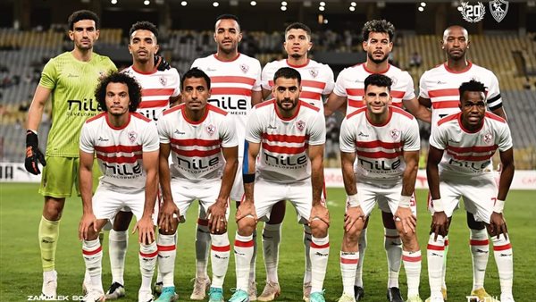 نادى الزمالك 