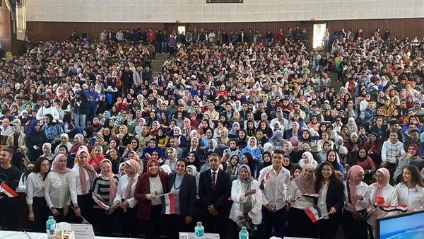 جامعة الاسكندرية