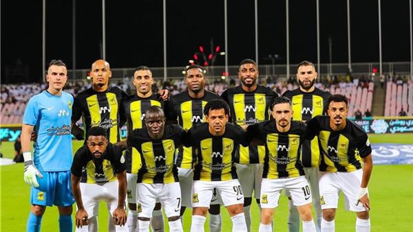الاتحاد