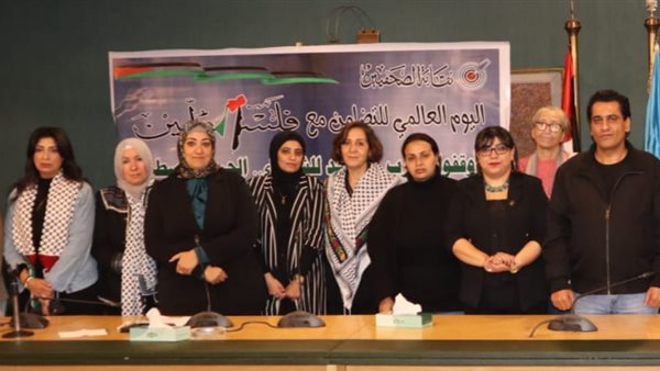 جانب من المؤتمر 