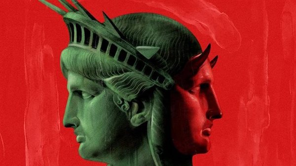 أغنية تلك قضية 