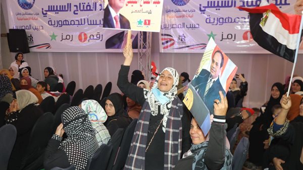 مستقبل وطن بالاسماعيلية