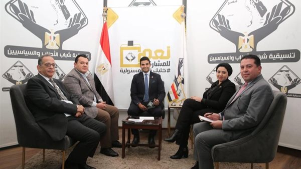 مناظرة التنسيقية