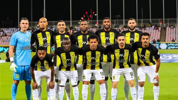 الاتحاد