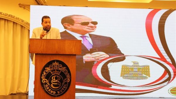 رجب هلال حميدة