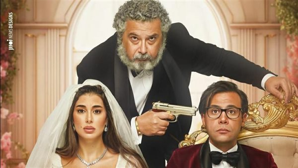 فيلم أبو نسب