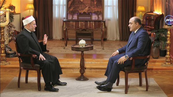 المفتي والباز