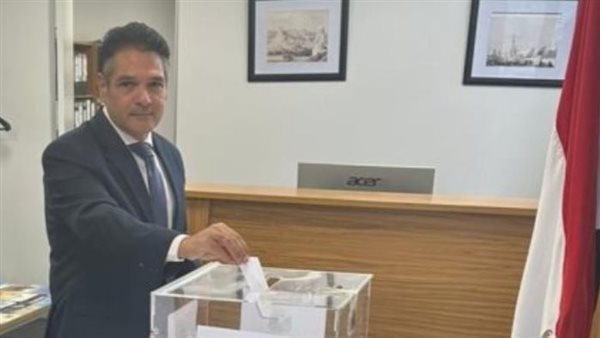 السفير المصري جورج