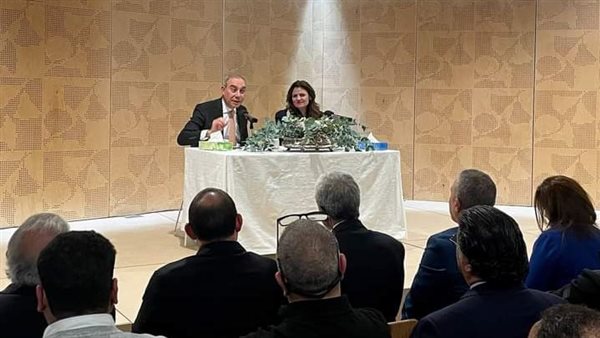 وزيرة الهجرة 