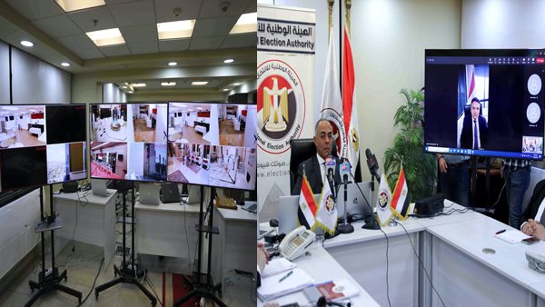 الغرفة المركزية للهيئة