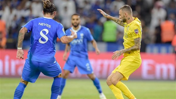 النصر والهلال