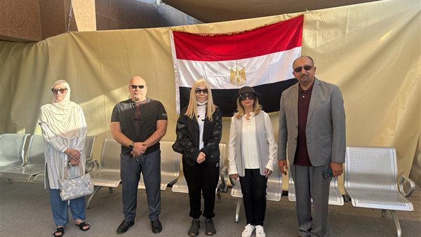 المصريين بالخارج