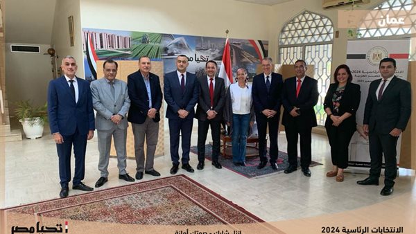 المصريين بالخارج