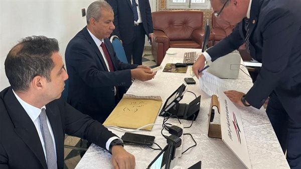 الانتخابات الرئاسية