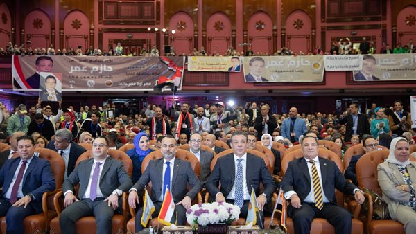 جانب من المؤتمر 