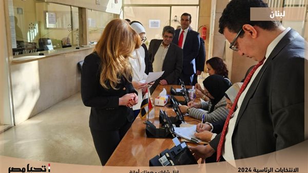 المصريين بالخارج