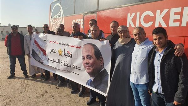 المصريين بالرياض