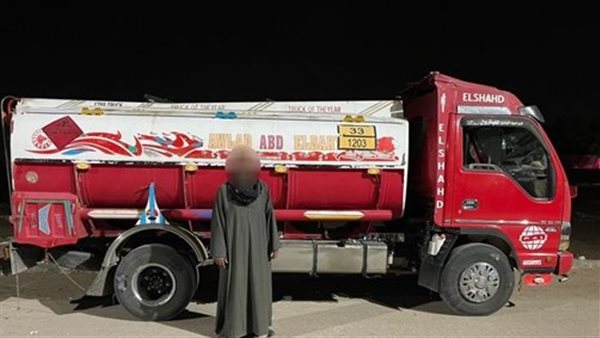 سيارة سولار