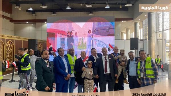 تصويت المصريين بالخارج