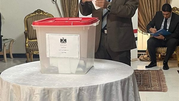 الجالية المصرية بالمنامة